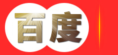 沧州广商网络技术有限公司